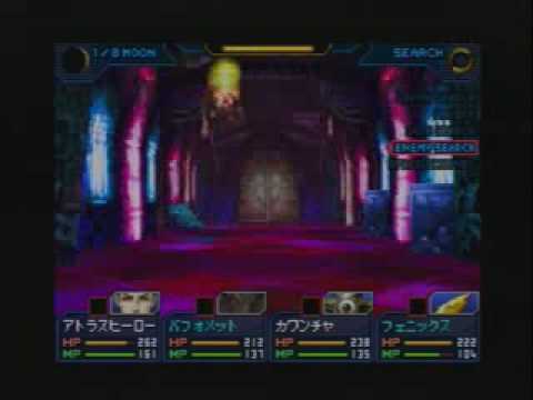 Shin Megami Tensei: Strange Journey -- System 1-1 Video