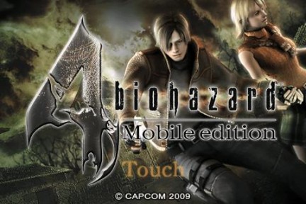 Resident Evil 4 per iPhone e iPod Touch svelato in immagini e video