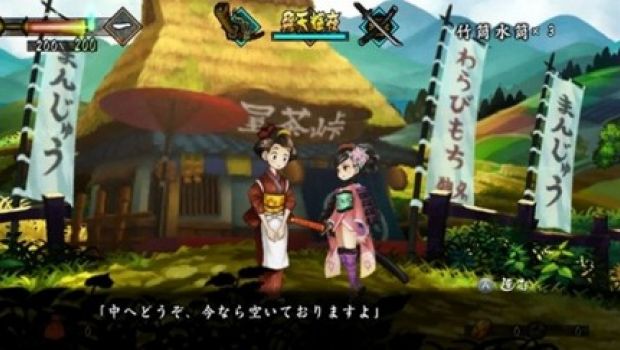 Muramasa: The Demon Blade - conosciamo Momohime con un video