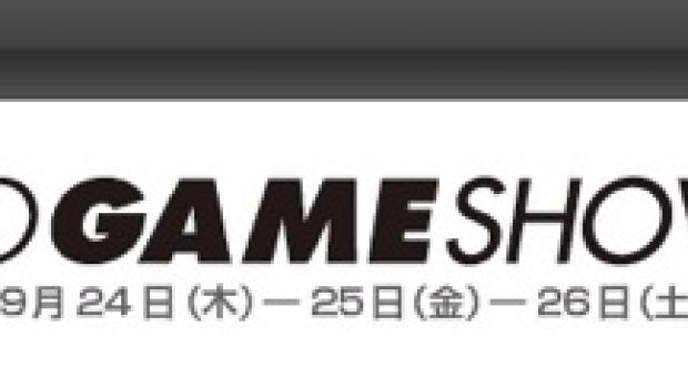 Ubisoft conferma la lista di titoli presenti al Tokyo Game Show 2009