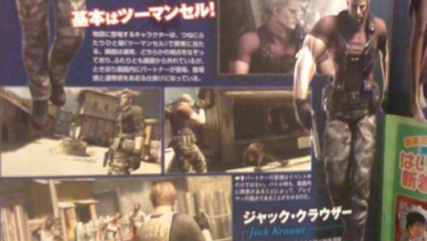 Resident Evil: The Darkside Chronicles - versione tedesca non censurata e Krauser come personaggio giocabile