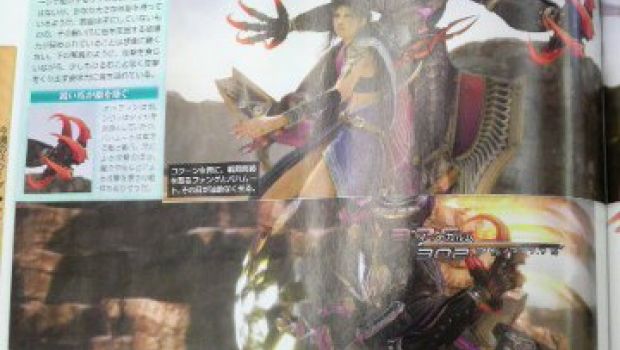 Final Fantasy XIII: il Gestalt mode di Bahamut