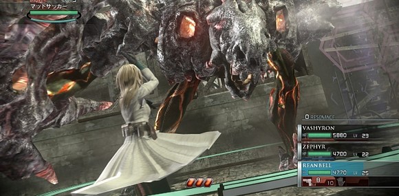 Resonance of Fate a gennaio in Giappone