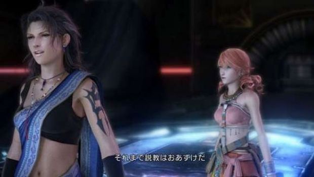 Final Fantasy XIII: svelata la data di uscita europea?