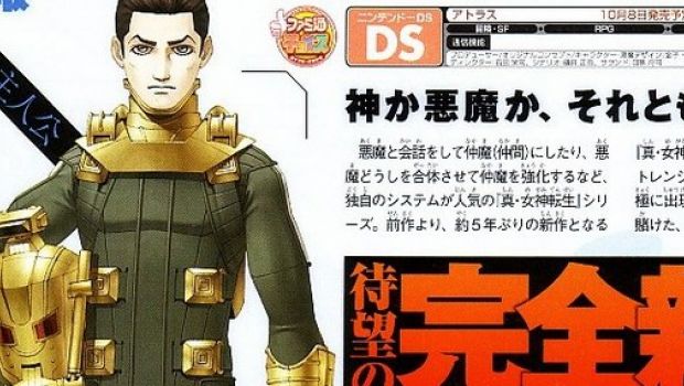 Shin Megami Tensei: STANGE JOURNEY in Occidente per primavera