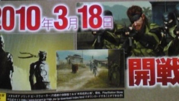 Una data giapponese per Metal Gear Solid: Peace Walker.