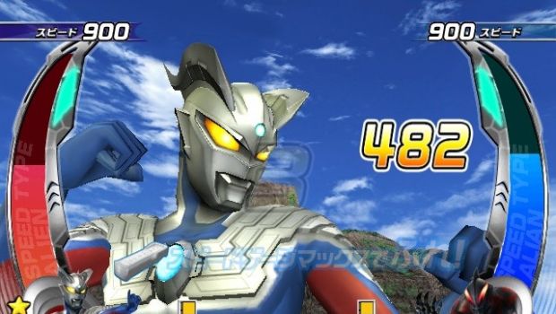 Daikaiju Battle Ultra Coliseum DX: Ultra Senshi Daishuketsu - l'impronunciabile titolo del picchiaduro di Ultraman in arrivo per Wii