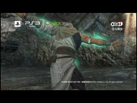 Hokuto Musou PV2