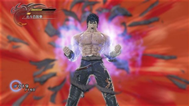 Hokuto Musou: nuove immagini della versione giapponese