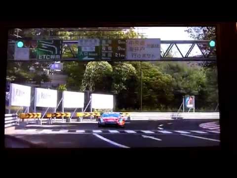 Replay damage on Motul GT-R Tokyo