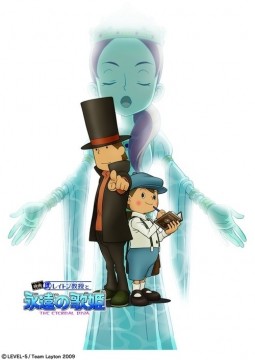 Il film di Professor Layton arriverà in Europa!