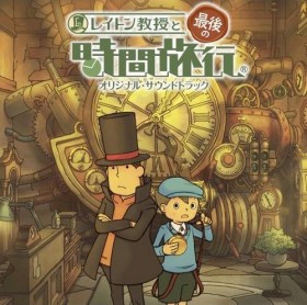 Level-5 registra il marchio Professor Layton and The Unwound Future