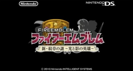 Nintendo annuncia un nuovo remake per DS di Fire Emblem