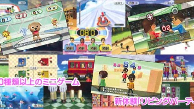 Voci di corridoio dal Giappone: data di Metroid Other M e nuovi dettagli per Wii Party