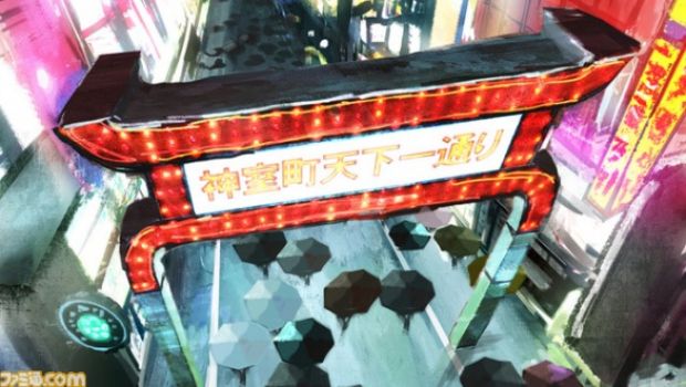 Yakuza (PSP): nuove scansioni da Famitsu