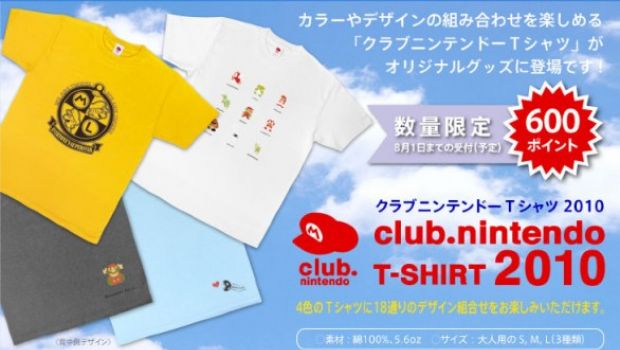 Club Nintendo (Jap): arrivano le t-shirt personalizzabili di Mario a tiratura limitata