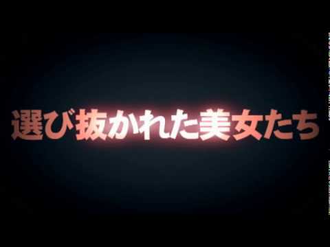 「第2回キャバクラ嬢役オーディション」2次審査通過者決定！