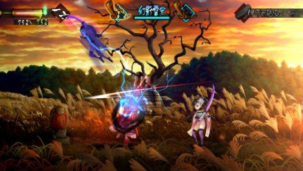 I creatori di Muramasa e Odin Sphere in cerca di un nuovo programmatore