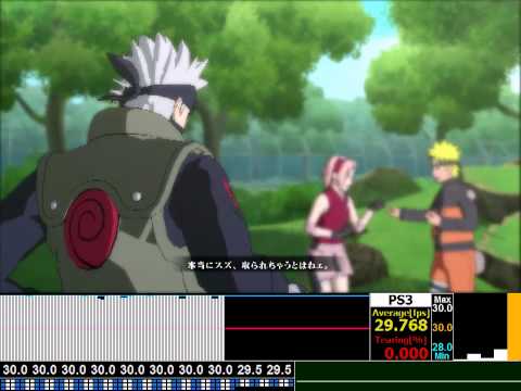 NARUTO-ãƒŠãƒ«ãƒˆ- ç–¾é¢¨ä¼ ãƒŠãƒ«ãƒ†ã‚£ãƒ¡ãƒƒãƒˆã‚¹ãƒˆãƒ¼ãƒ 2 ä½“é¨“ç‰ˆ - PS3