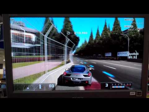 First Drive