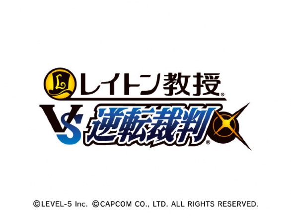 Level-5 annuncia il crossover tra Professor Layton ed Ace Attorney - video e immagini