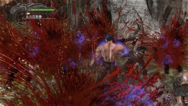 La demo di Fist of the Nirth Star: Ken's Rage anche sul PSN