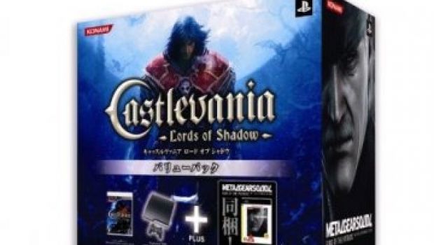 Castlevania: Lords of Shadow - il bundle PlayStation 3 conterrà anche Metal Gear Solid 4 in Giappone