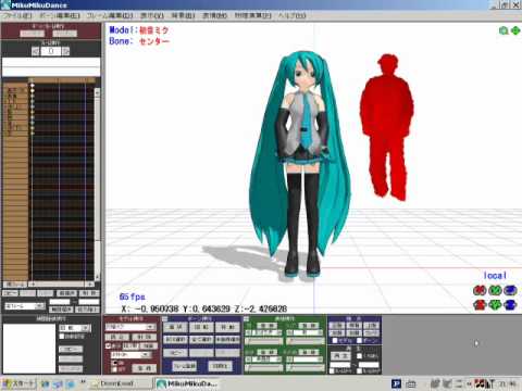 MikuMikuDance with OpenNI (Kinect) test