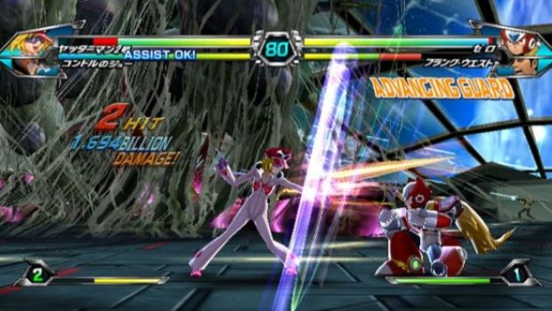 Capcom potrebbe sviluppare un nuovo picchiaduro per Wii