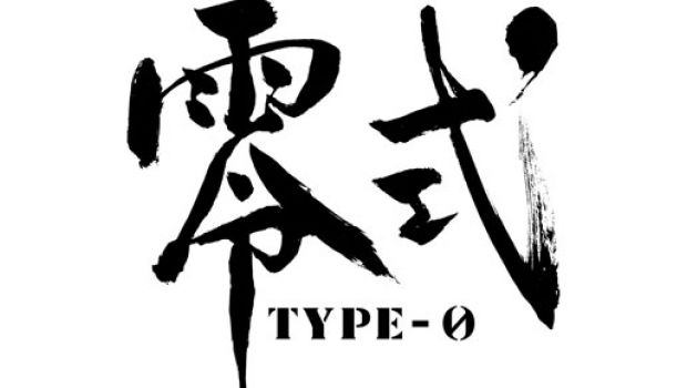 Square Enix registra il marchio Final Fantasy Type-0