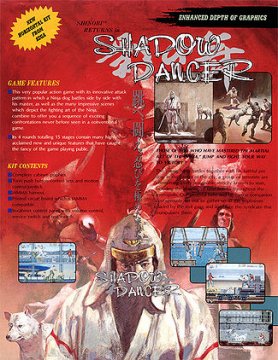 L'angolo della nostalgia: Shadow Dancer