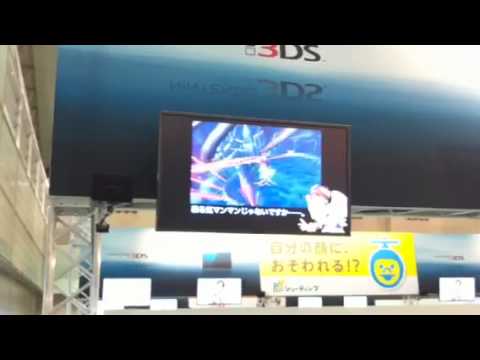 Kid Icarus 3DS gameplay