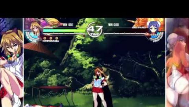 Arcana Heart 3: indizi sulla versione europea