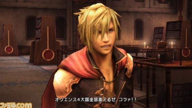 Final Fantasy Type-0: nuovi scatti e dettagli