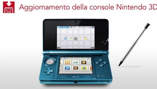 Nintendo 3DS: già disponibile il primo aggiornamento firmware 1.1.0-1