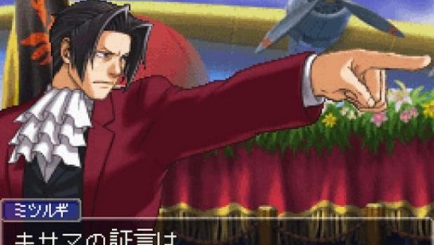 Ace Attorney Investigations 2 non arriverà in occidente