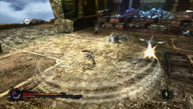 Pandora's Tower: nuove immagini