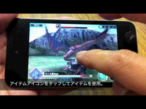 モンスターハンター Dynamic Hunting プレイ動画