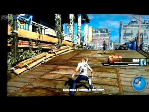 Демо-показ inFamous 2 в Москве 19.05.2011 (Часть 4) [RUS]