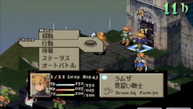 Final Fantasy Tactics: War Of The Lions arriva anche su iPad