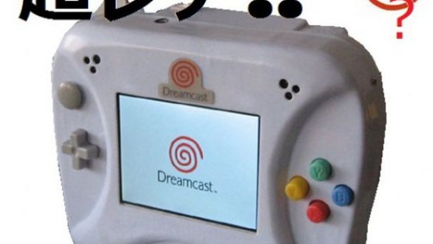 Dreamcast Portable: distribuito in Giappone in via non ufficiale