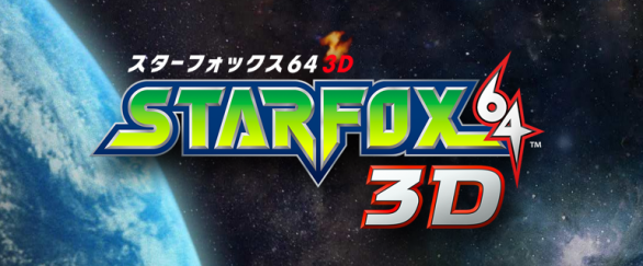 [E3 2011] Star Fox 64 3D: trailer, video di gioco, immagini e data di uscita europea