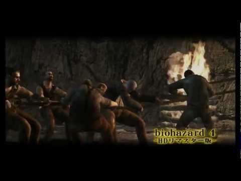 Resident Evil Revival Selection HD - Trailer (NEW 30.06.2011)