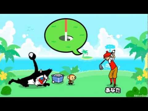 [Minna no Rhythm Tengoku] First Look