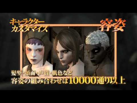 GLADIATOR VS　グラディエーターバーサス　プロモーションビデオ
