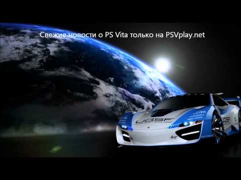 Ridge Racer  PS Vita PSVplay net