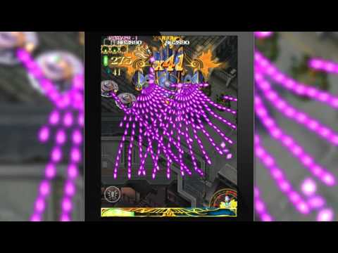 ESPGALUDA II HD for iPad 2