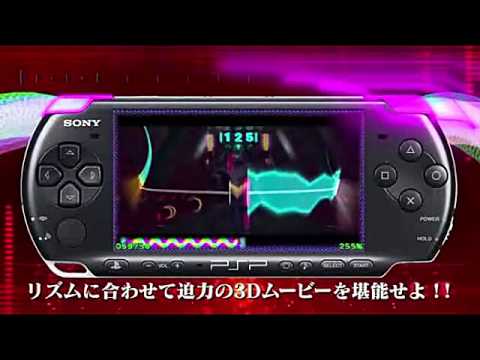 ヱヴァンゲリヲン新劇場版 -サウンドインパクト- トレーラー