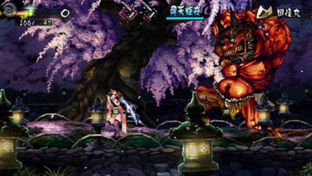 Che fine ha fatto Muramasa: The Demon Blade in HD?