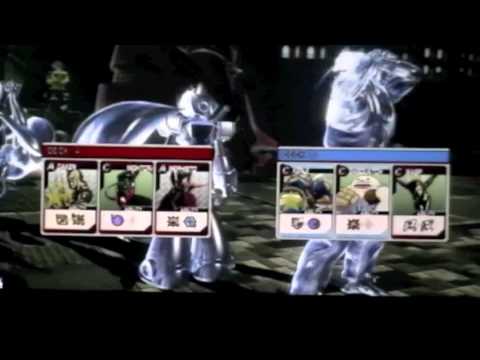 Official PROTOTYPE 2 - The Red Zone